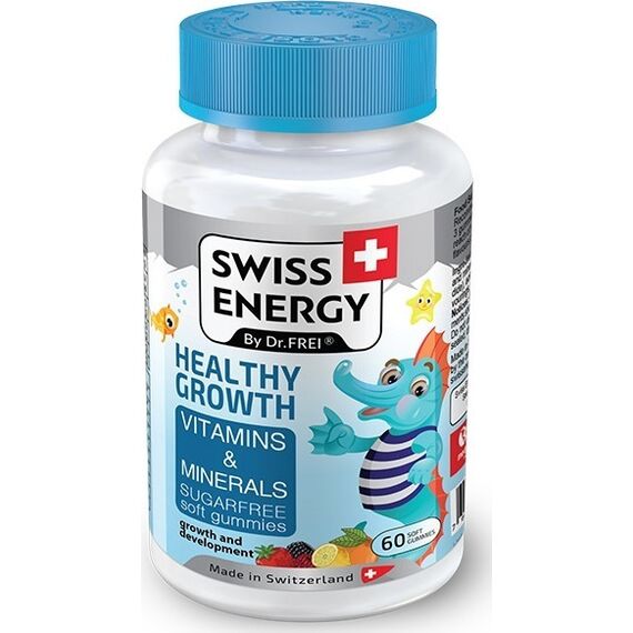 SWISS ENERGY ΖΕΛΕΔΑΚΙΑ ΜΕ ΒΙΤΑΜΙΝΕΣ-ΧΩΡΙΣ ΖΑΧΑΡΗ HEALTHY GRO - Βιταμίνες στο Villagepharmacy