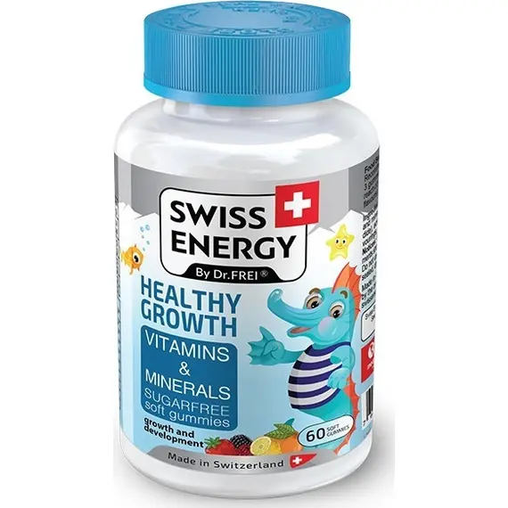 SWISS ENERGY ΖΕΛΕΔΑΚΙΑ ΜΕ ΒΙΤΑΜΙΝΕΣ-ΧΩΡΙΣ ΖΑΧΑΡΗ HEALTHY GRO - Βιταμίνες στο Villagepharmacy