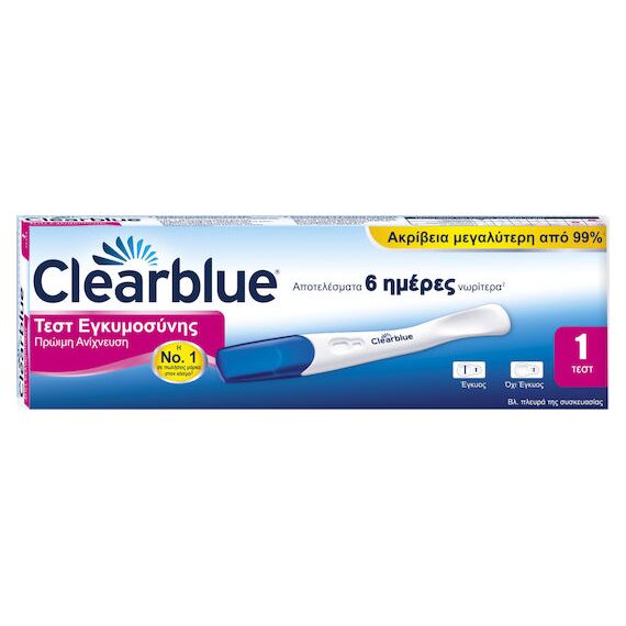 CLEARBLUE ΤΕΣΤ ΕΓΚΥ.ΠΡΩΙΜΗ ΑΝΙΧΝΕΥΣΗ 1CT - Τεστ εγκυμόσυνης στο Villagepharmacy