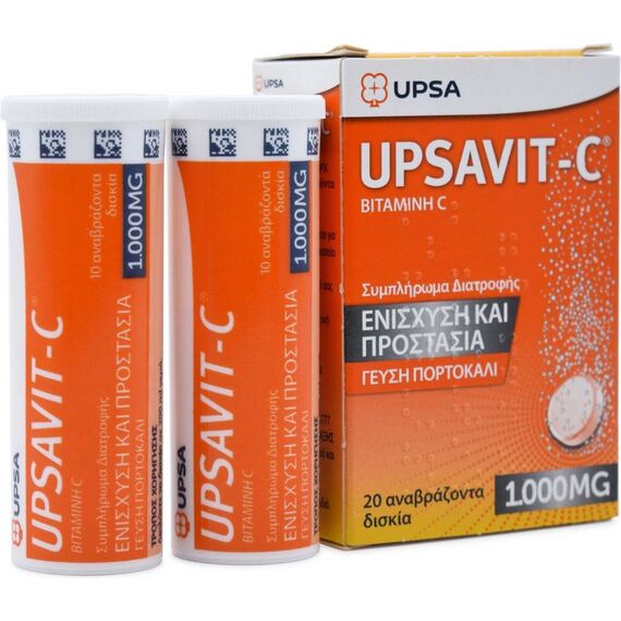UPSAVIT-C 20 ΑΝΑΒΡΑΖΟΝΤΑ ΔΙΣΚΙΑ VITAMIN-C 1000MG - Βιταμίνες στο Villagepharmacy