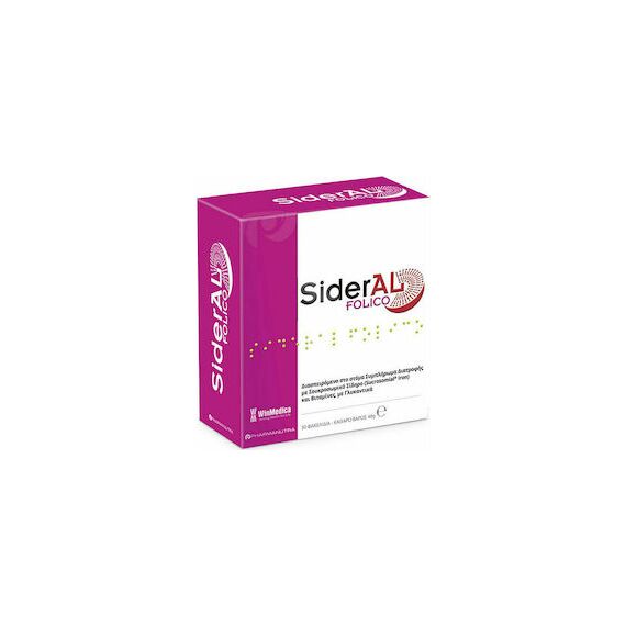 SIDERAL FΟLΙCΟ SΑCΗ.30Χ32G - Βιταμίνες στο Villagepharmacy