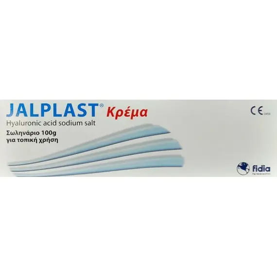 JALPLAST CREAM 100GR - Φαρμακείο στο Villagepharmacy