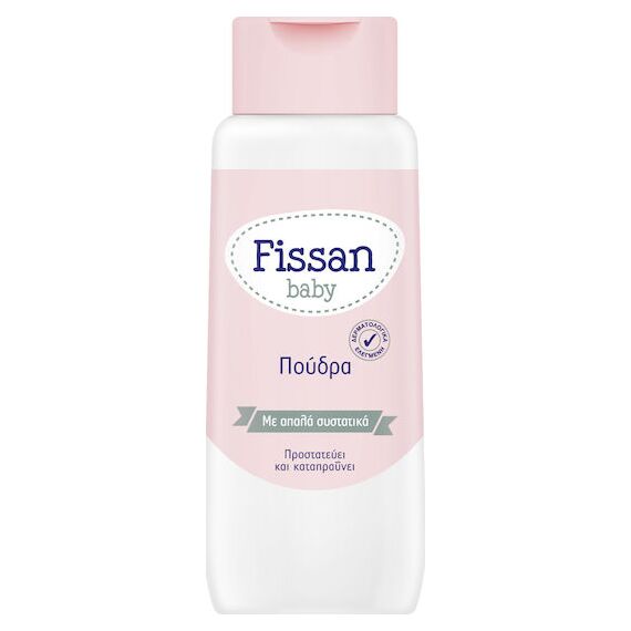 FISSAN  BABY CARE POWDER 100GR - Φροντίδα μωρού - παιδιού στο Villagepharmacy