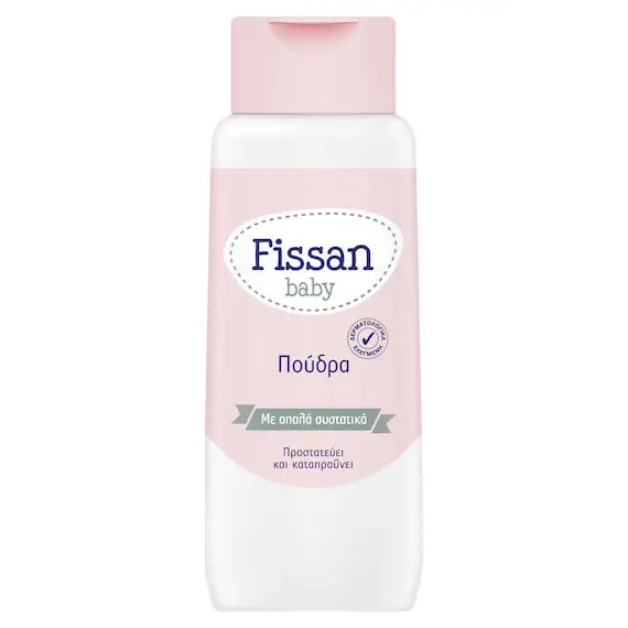 FISSAN  BABY CARE POWDER 100GR - Φροντίδα μωρού - παιδιού στο Villagepharmacy