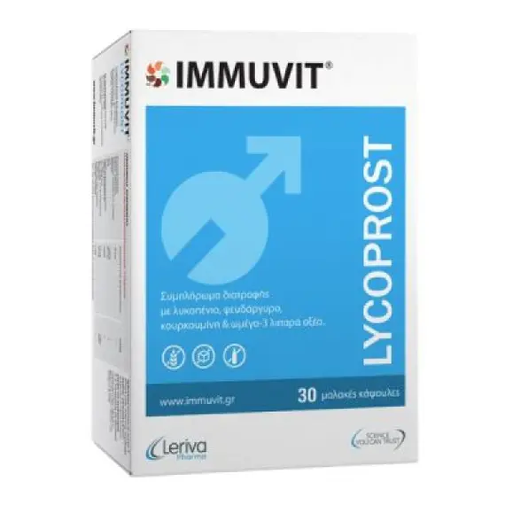 LERIVA LYCOPROST *30caps (ΠΡΟΣΤΑΤΗΣ) - Βιταμίνες στο Villagepharmacy LERIVA LYCOPROST *30caps (ΠΡΟΣΤΑΤΗΣ) - Βιταμίνες στο Villagepharmacy