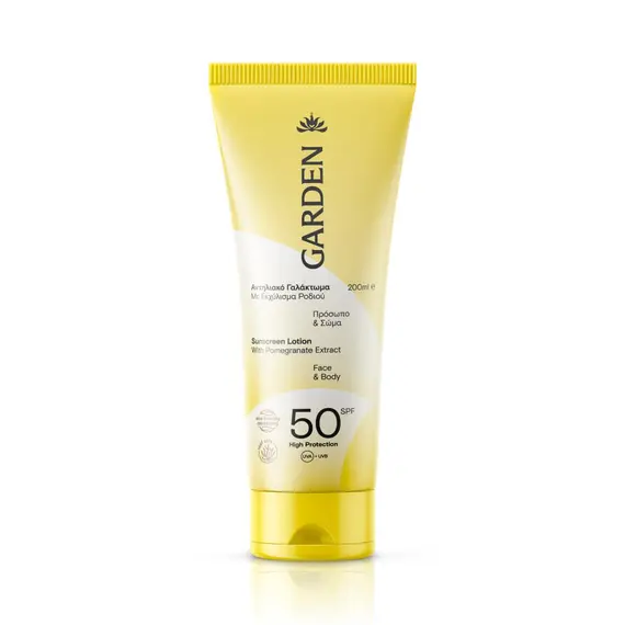 GARDEN Αντηλιακό Γαλάκτωμα με Εκχύλισμα Ροδιού SPF50 200ml - Αντιηλιακά στο Villagepharmacy GARDEN Αντηλιακό Γαλάκτωμα με Εκχύλισμα Ροδιού SPF50 200ml - Αντιηλιακά στο Villagepharmacy
