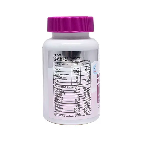 Swiss Energy Immunity Boost, Ζελεδάκια για το ανοσοποιητικό των παιδιών, 60 τμχ - Βιταμίνες στο Villagepharmacy