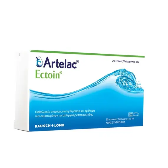Bausch & Lomb Artelac Ectoin Οφθαλμικές Σταγόνες για τη θεραπεία - πρόληψη των συμπτωμάτων της Αλλεργικής Επιπεφυκίτιδας, 20 x 0.5ml - Οφθαλμικά στο Villagepharmacy