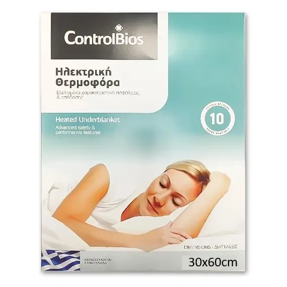Controlbios Ηλεκτρική Θερμοφόρα 30x60cm - Μυϊκοί πόνοι στο Villagepharmacy