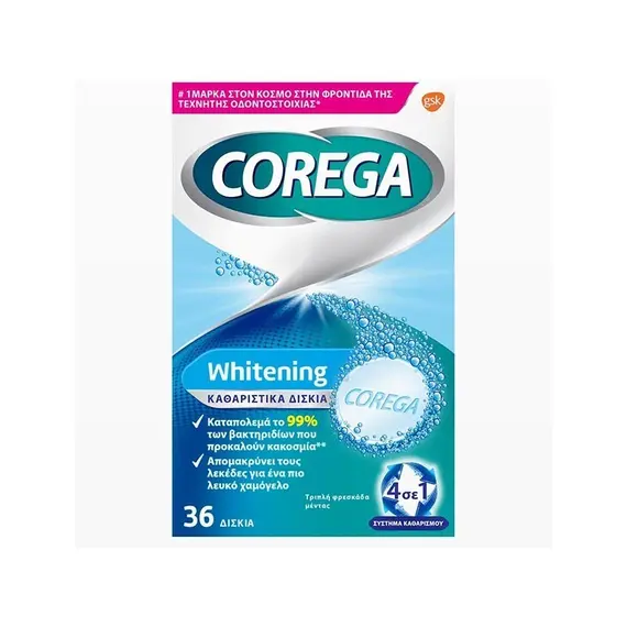 Corega Whitening Καθαριστικά Δισκία, 36tabs - Στοματική υγιεινή στο Villagepharmacy
