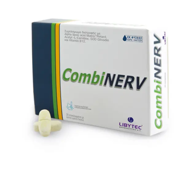Libytec Combinerv Συμπλήρωμα την υποστήριξη της Νευρικής Λειτουργίας, 20tabs - Βιταμίνες στο Villagepharmacy