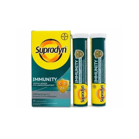 SUPRADYN IMMUNITY *30 αναβράζοντα δισκία - Χειμώνας / Κρυολόγημα στο Villagepharmacy