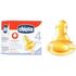 CHICCO ΘΗΛΗ-K MAXI 1 TPYΠΑ  71207-01 - Εγκυμοσύνη - θηλασμός - πιπίλες στο Villagepharmacy