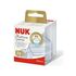 NUK ΘΗΛΗ NATURE SENSE ΣΙΛ. 2Μ 2/BL (6 ΜΗΝΩΝ ΚΑΙ ΑΝΩ) - Εγκυμοσύνη - θηλασμός - πιπίλες στο Villagepharmacy