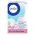 OTRISALIN AMP 30 ΤΕΜ.x5 ML - Ρινικός καθαρισμός στο Villagepharmacy