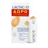 PLACTACYD LOTION 300ML+WIPES 15PCS - Ευαίσθητη περιοχή στο Villagepharmacy